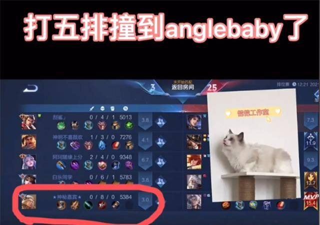 黄晓明与Baby最新动态揭晓