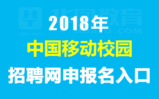 “兴国招聘季：临时职位精彩启航，美好机遇等你来挑战！”