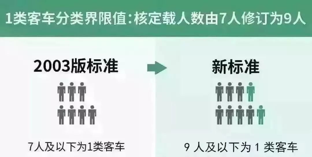 特朗普竞选之路再展新篇章，捷报频传！