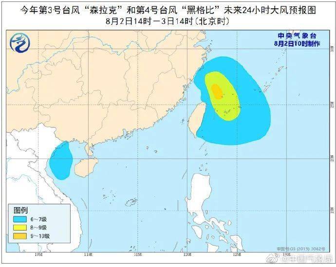 深圳未来气象预报：风和日丽，台风预警信息更新中