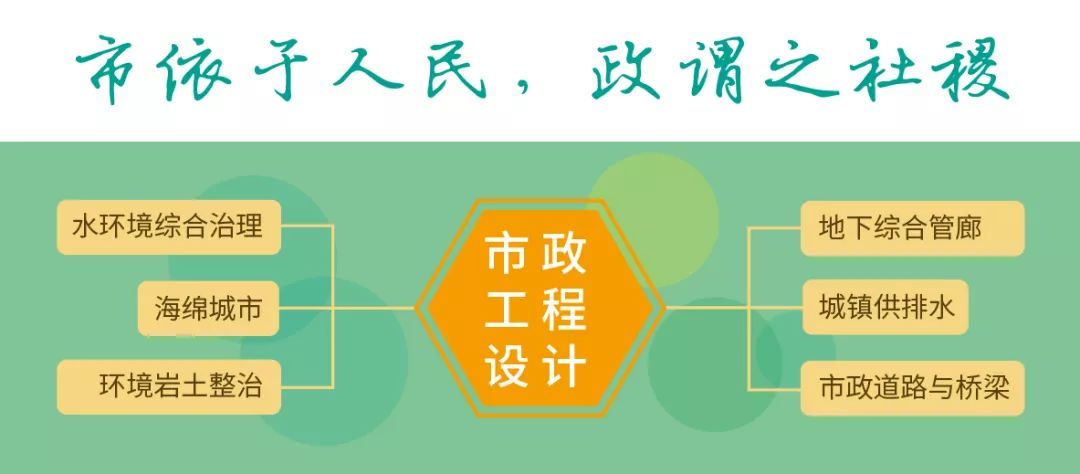 2025年1月6日 第45页