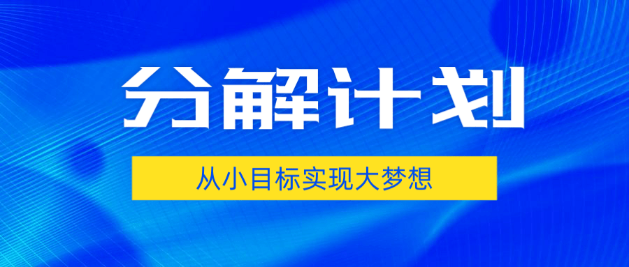 新机遇启航：失业金申领指南更新，助力您重拾职场信心