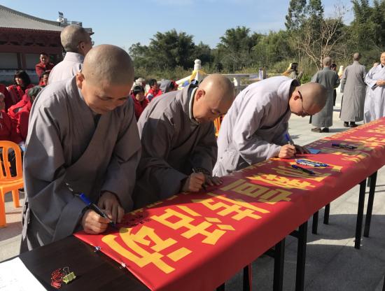 “博罗礼佛禅寺喜讯连连，美好瞬间同步更新”