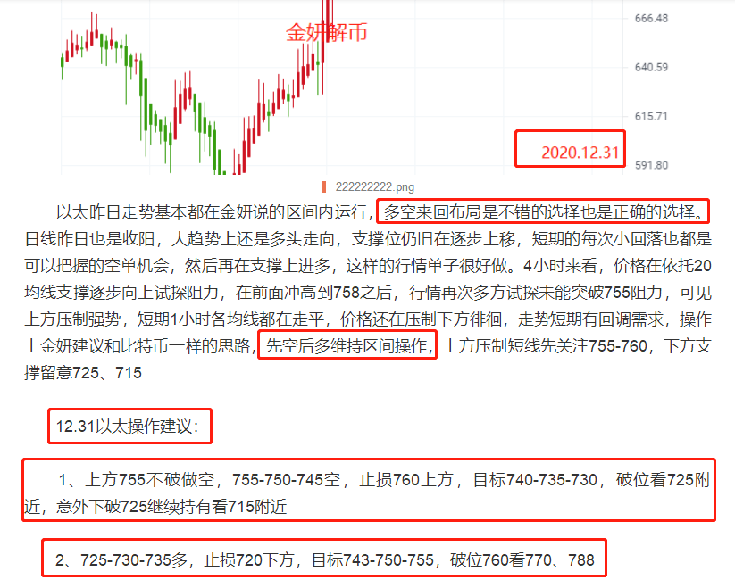 澳门今晚上必开一肖｜今晚澳门必出特定号码_赞同解答解释落实