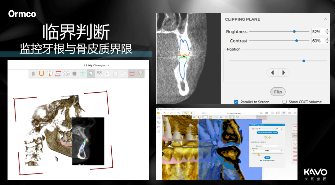 义乌美容行业新动态，美丽守护再升级