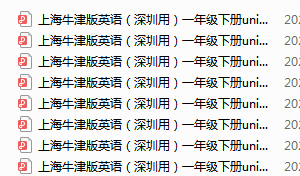 三肖必中三期必出资料｜三期必中三生肖资料解析_直观解答方案解析解释