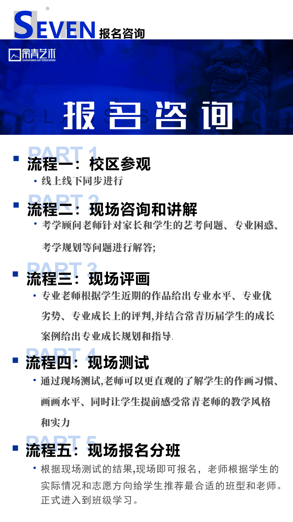 三肖必中三期必出资料｜三期必让你掌握的精准资料_直观解答方案解析解释