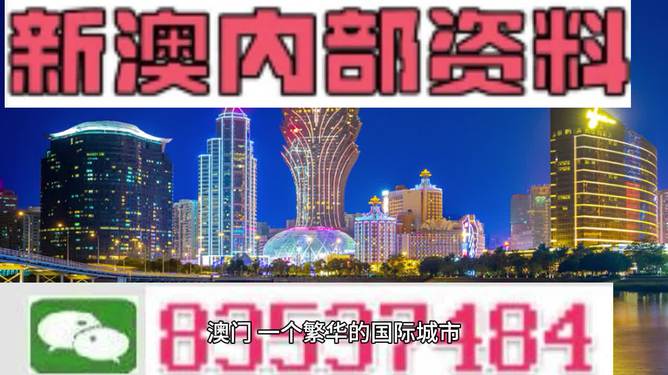 2024澳门精准正版图库｜2024澳门权威正版图库_快速处理问题策略