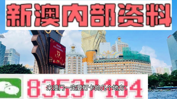 新澳2024年正版资料,专心解答解释执行_精选款A61.444