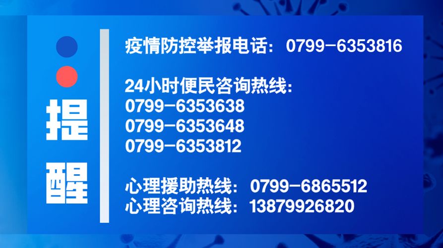 今晚一定出准确生肖,实际执行落实解答_应用集N51.418