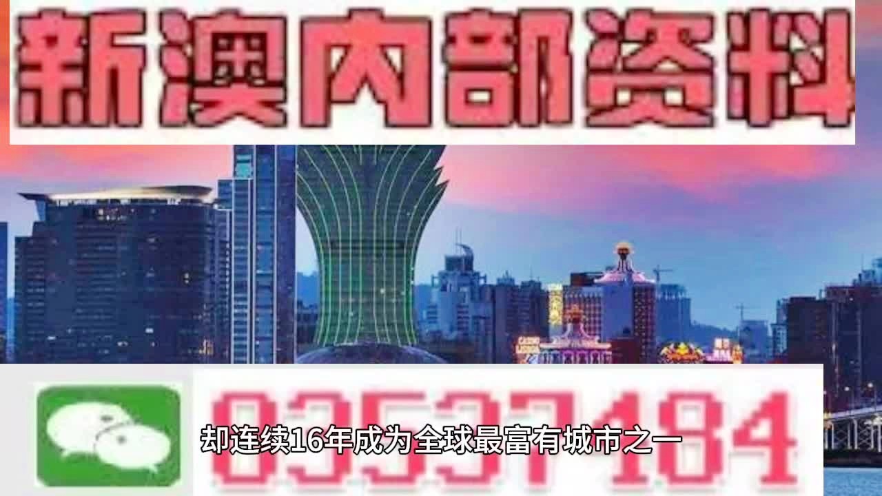 2024澳门最精准正版免费大全,顶尖解答解释落实_配套款Z40.68