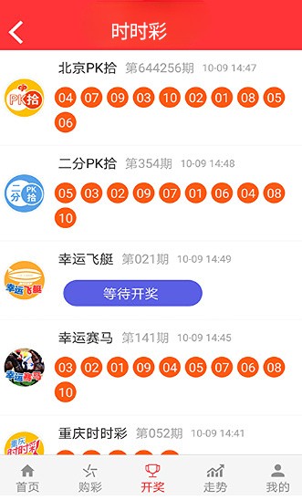 4949澳门精准免费大全2023｜2023年澳门精准免费活动全攻略_强化执行的落实计划