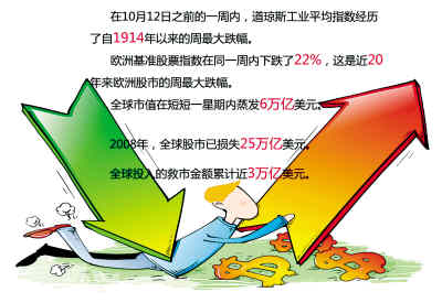 香港今晚必开一肖｜今晚香港必出一肖_经典解析说明