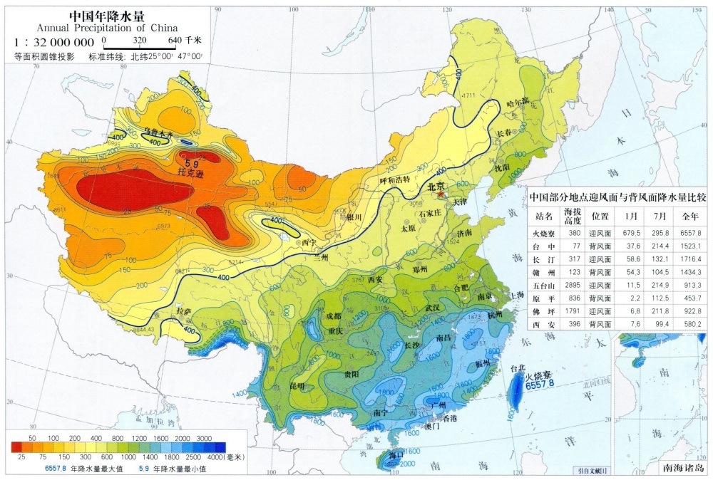 “全国最新降雨分布态势图”