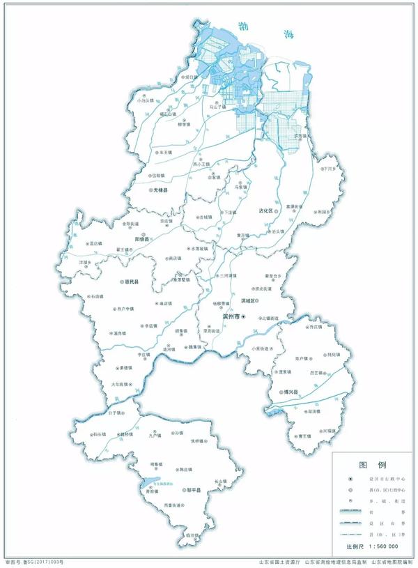山东地区行政区划调整最新动态揭晓