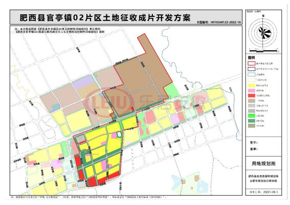 肥西县官亭镇未来蓝图大揭秘：全新规划图惊艳亮相