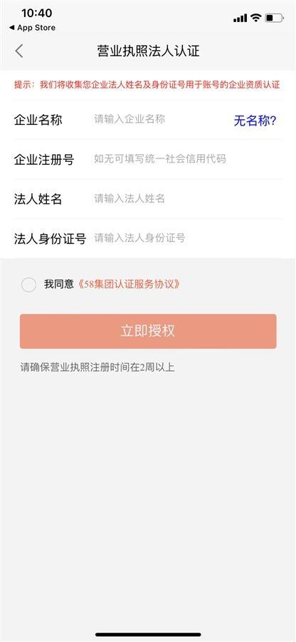 西宁58同城招聘平台——最新职位速递，岗位更新不停歇！