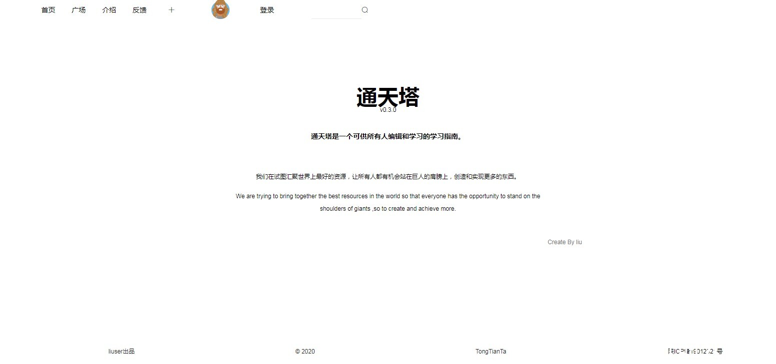 探寻久久吧最新版网址，解锁全新互动体验！