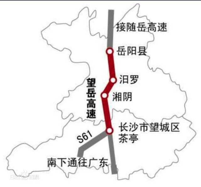 岳望高速公路建设暂停，最新进展情况速览