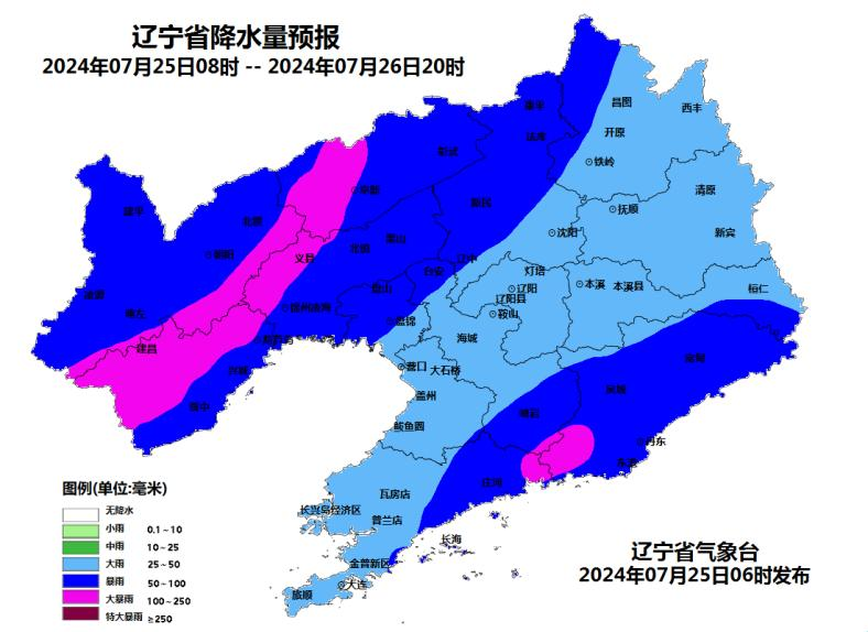 “辽省铁精粉近期行情”