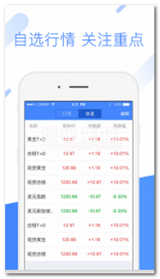 蓟县市场鸡蛋行情实时更新，最新价格动态一览