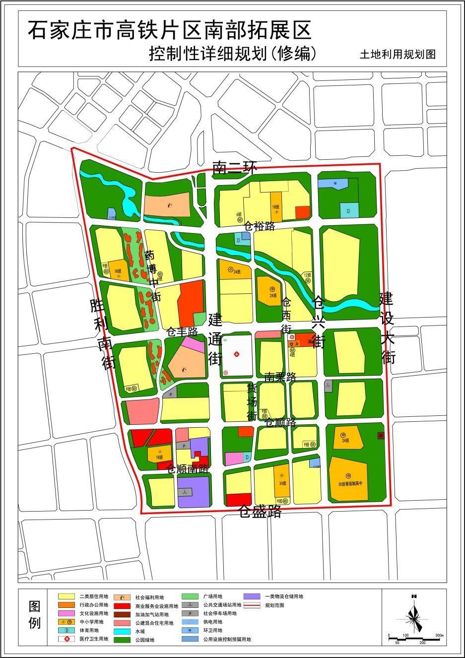 石家庄楼市新鲜盘点：最新住宅项目价格一览表