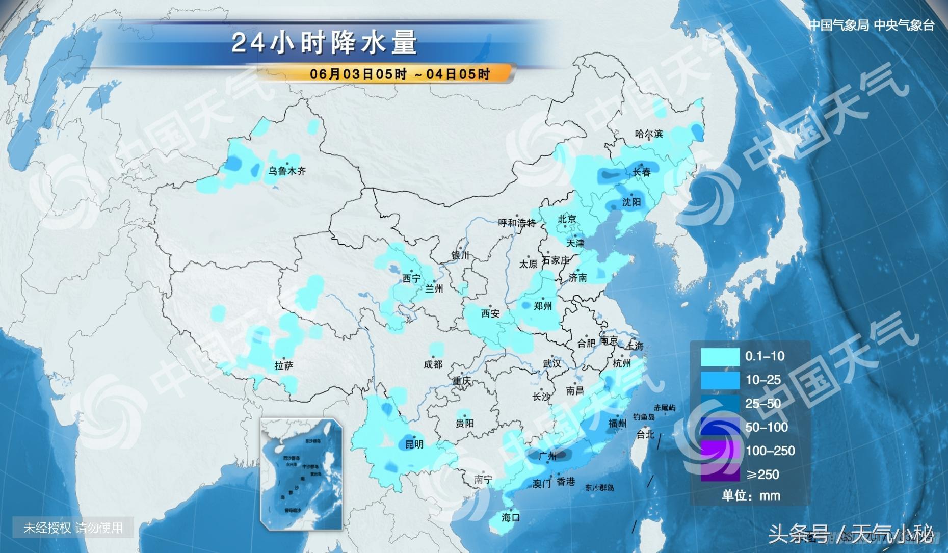 实时更新：常德市未来天气状况一览